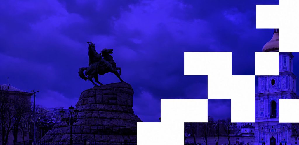 Соціологічне дослідження: Київ у пошуках змін — втома від чинної влади та запит на військових