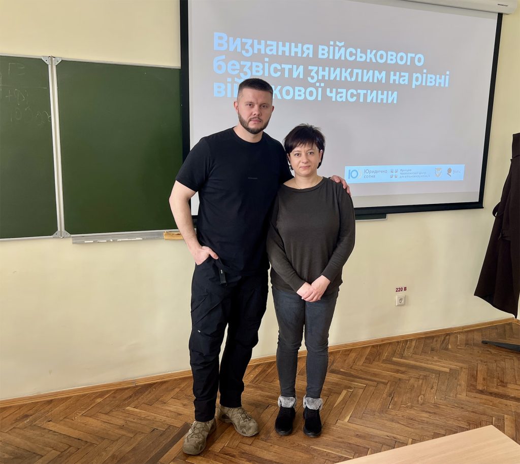 У ЗСУ впроваджують служби супроводу для підтримки військових і їхніх родин – експерт