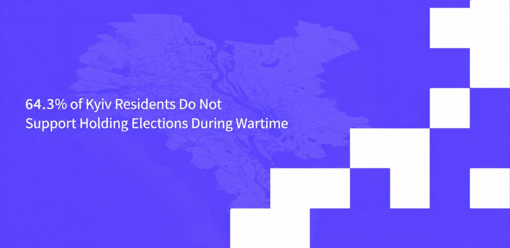 Kyiv in Search of Change: Growing Fatigue with the Current Authorities and Rising Demand for Military Figures